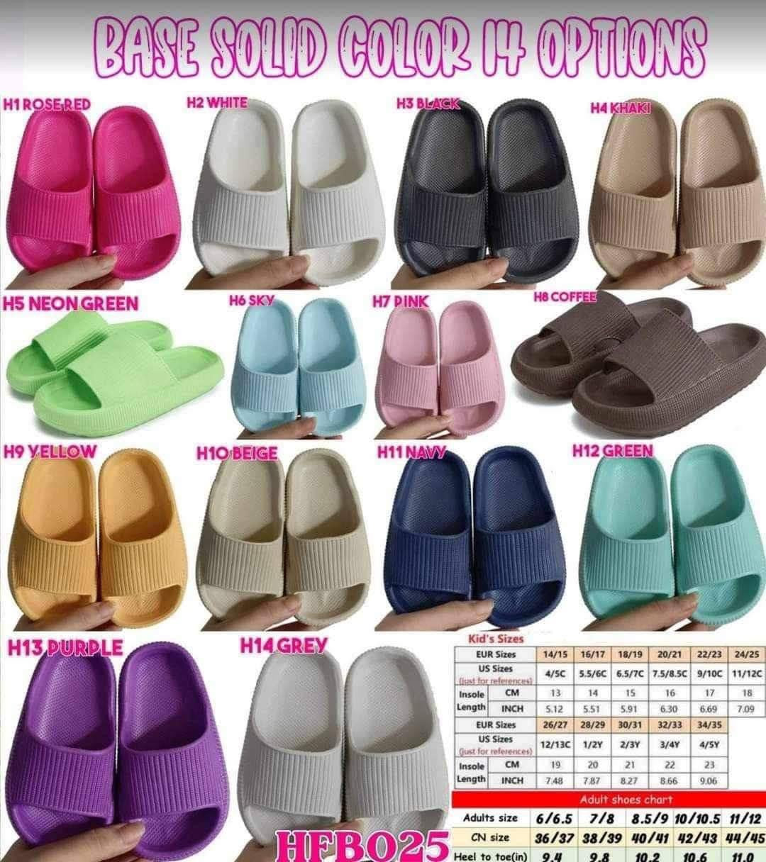 Kids cloud slipper