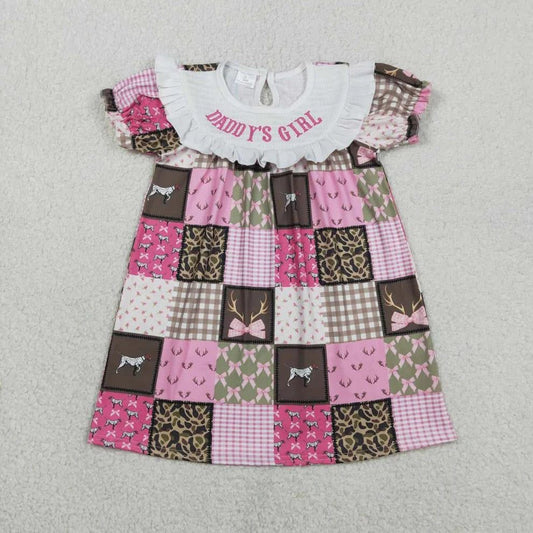 AR march 2026 preorder-pink brown daddy’s girl dress