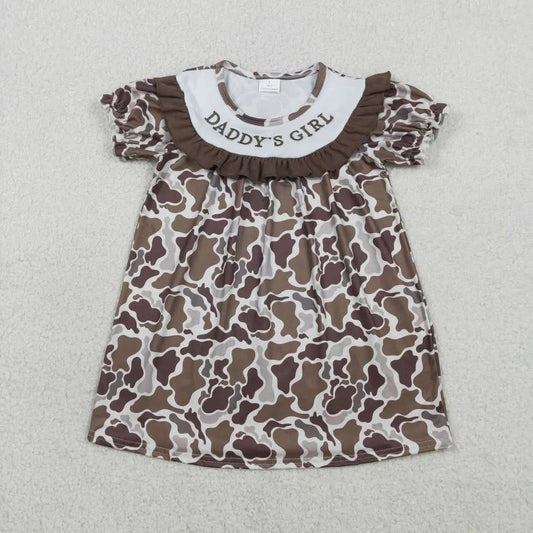 AR march 2026 preorder-cami daddy’s girl