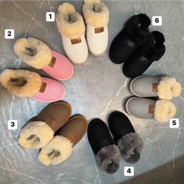 Fuzzy uggs