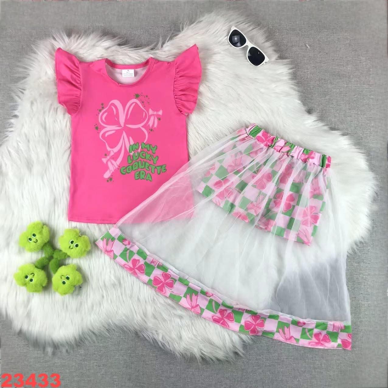 Lucky Era Tulle Set *PREORDER*